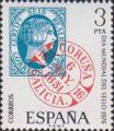 Почтовая марка Испании 1851 года с почтовым штемпелем Ла-Коруньи