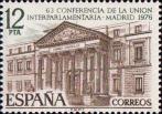 Здание дворца испанского парламента