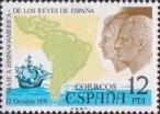 Король Хуан Карлос I и королева София, карта Латинской Америки