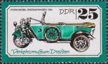 Оригинальный трехколесный автомобиль (1924)