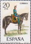 Капитан конной артиллерии (1862 г.).