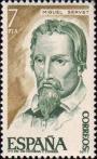 Мигель Сервет (1511-1550), поэт