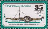 Первый пассажирский речной пароход «Королева Мария» (Верхняя Эльба, 1837) конструкции профессора И. А. Шуберта