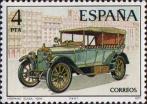 Hispano Suiza (1916 г.)