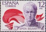 Симон Боливар (1783-1830), наиболее влиятельный и известный из руководителей войны за независимость испанских колоний в Америке