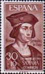 Алонсо Фернандес де Луго (1456-1525)