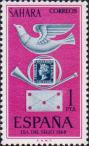 Почтовый горн, голубь, конверт и почтовая марка Испании
