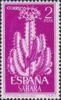 Молочай кактусовидный (Euphorbia resinifera)