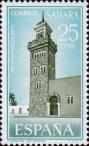 Мечеть Смара