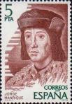 Хорхе Манрике (1440-1479), поэт