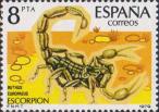 Скорпион (Buthus europaeus)