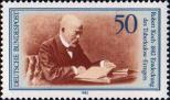 Роберт Кох (1843-1910), немецкий микробиолог