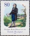 Кристоф Мартин Виланд (1733-1813), немецкий поэт