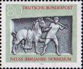 «Конюх с лошадью» (фрагмент найденной в Нойсе могильной стелы I века)