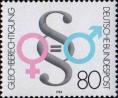 Знаки параграфа и равенства между символами гендера