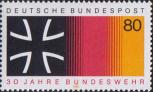 Эмблема Бундесвера