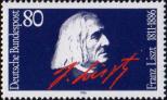 Ференц Лист (1811-1886), венгерский композитор, пианист-виртуоз, педагог, дирижёр, публицист