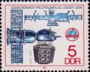 Космический корабль серии «Союз», фотокамера «МКФ-6М» и орбитальный научно-исследовательский комплекс «Союз-29» - «Салют-6» - «Союз-31»