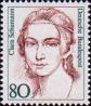 Клара Шуман (1819-1896), пианистка, композитор и педагог