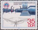 Стыковка космического корабля «Союз-31» с орбитальной научно-исследовательской станцией «Салют-6». Немецкий инженер Отто Лилиенталь (1849-1895) с планером собственной конструкции