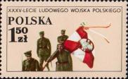 Почетный караул со знаменем 1-й Варшавской пехотной дивизии имени Тадеуша Костюшко