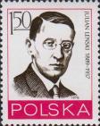 Юлиан Ленский (1889-1937), деятель польского и международного коммунистического движения, публицист