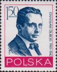 Станислав Дюбуа (1901-1942), польский политический деятель, журналист