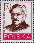 Адольф Варский (1868-1937), польский революционер, деятель социалистического и коммунистического движений Польши