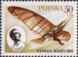 Первый взлет (1896) Чеслава Таньского на планере собственной конструкции (1896 г.) в Янув-Подляски