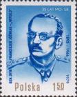 Францишек Юзвяк (1895-1966), первый руководитель гражданской милиции