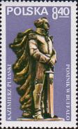 Памятник К. Пуласкому (1979 г.), дар польского народа американскому народу