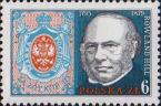 Роуленд Хилл (1795-1879), английский учитель, изобретатель и реформатор. Первая почтовая марка Польши (1860 г.)