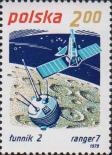 Советская автоматическая станция «Луна-2» и американский космический зонд «Рейнджер-7»