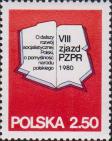 Контуры границ Польши в виде раскрытой книги