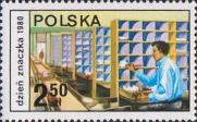 Сортировка почтовой корреспонденции на узле связи