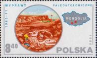 Проведение палеонтологических исследований в Монголии (1963-1971 гг.). Раскопки скелета доисторического животного