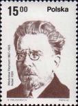 Писатель Владислав Реймонт (1867-1925). Премия 1924 г.