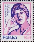 Мария Павликовская-Ясножевская (1891-1945), поэтесса