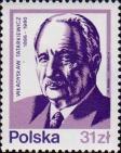 Владислав Татаркевич (1886-1980), историк и философ