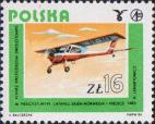 Многоцелевой самолет PZL-104 Wilga