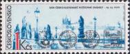 Карлов мост на фоне Пражского Града. Памятные почтовые гашения в честь Дня чехословацкой почтовой марки-в Праге (1971, 1974 и 1978) и Братиславе (1972)