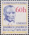 Йиндржих Йиндржих (1876-1967), чешский ученый-этнограф и композитор