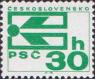Эмблема почтовой службы ЧССР