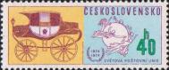 Старинная почтовая карета