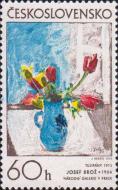 Иосеф Брож (1904-1980). «Тюльпаны» (1973 г.)