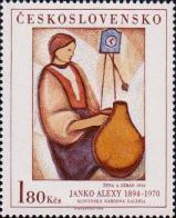 Янко Алекси (1894-1970). «Женщина с кувшином» (1932 г., пастель)