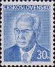 Густав Гусак (1913-1991), последний Президент социалистической Чехословакии
