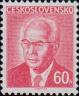 Густав Гусак (1913-1991), последний Президент социалистической Чехословакии