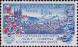 Панорама Праги с Градчанами, Малой Стороной и Старым Местом. Государственные флаги стран - участниц выставки и почтовые марки