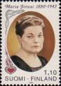 Мария Етуни (1880-1943), писательница, лауреат Нобелевской премии по литературе
